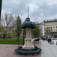 Photo taken at V. kerület (Belváros-Lipótváros) by Marina L. on 4/9/2023