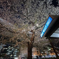 Photo taken at Kokusai Center Station (S03) by Keisuke M. on 4/1/2021