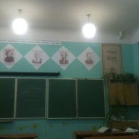 Photo taken at Школа № 70 by Артём В. on 3/25/2013