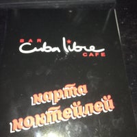 รูปภาพถ่ายที่ Cuba Libre โดย Ksusha L. เมื่อ 5/2/2013