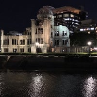 Photo taken at Atomic Bomb Dome by タクミ on 10/15/2019