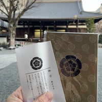 Photo taken at Honno-ji Temple by タクミ on 1/2/2024