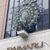 Photo taken at Daimaru by タクミ on 4/20/2024