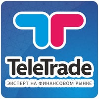 Photo taken at TeleTrade by Максим М. on 9/25/2013