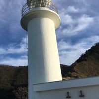 角田岬灯台 Lighthouse In 西蒲区 角田岬灯台 Lighthouse In 西蒲区