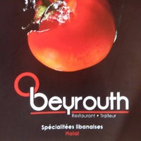 รูปภาพถ่ายที่ O Beyrouth โดย O Beyrouth เมื่อ 9/18/2018