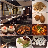 中国名菜 銀座アスター 吉祥寺店 Restaurante Chino En 武蔵野 中国名菜 銀座アスター 吉祥寺店 Restaurante Chino En 武蔵野