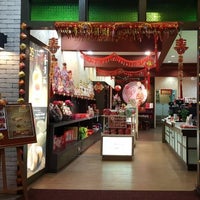 Follow Me To Eat La Malaysian Food Blog Yong Sheng Gift Shop Premium Chinese New Year Cookies Collection For 2018