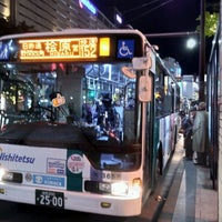 天神大丸前バス停 Bus Stop In 福岡市