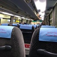 二俣川駅 北口バスターミナル Terminal De Onibus Em 横浜市
