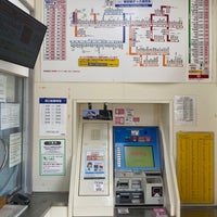 Photo taken at Yagyu Station by ME4TE6 on 8/10/2023