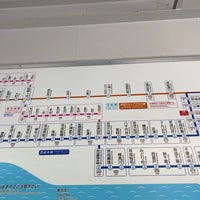 Photo taken at Sōgosandō Station (KS38) by ME4TE6 on 7/29/2023