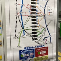 Photo taken at Minumadai-shinsuikoen Station by ME4TE6 on 1/26/2023