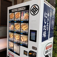 にしだ場 越谷店 Yakitori Restorani