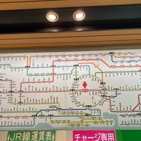 Photo taken at Yotsuya Station by ME4TE6 on 5/6/2024