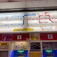 Photo taken at Ashikagashi Station (TI15) by ME4TE6 on 1/16/2024