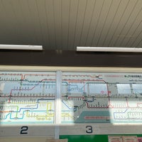 Photo taken at Funabashihōten Station by ME4TE6 on 2/13/2024