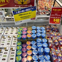 Photo taken at アピタ 足利店 by ME4TE6 on 9/7/2023