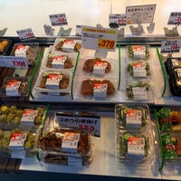 Photo taken at アピタ 足利店 by ME4TE6 on 9/7/2023