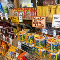 Photo taken at Nihonbashi Nagasakikan by ME4TE6 on 9/18/2023