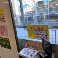 Photo taken at Keisei Yawata Station (KS16) by ME4TE6 on 2/12/2024