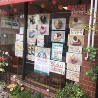 マロン洋菓子店 西口店 28 Clientes