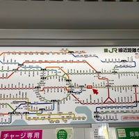 Photo taken at Hirai Station by ME4TE6 on 1/29/2023