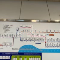 Photo taken at Keisei-Tsudanuma Station (KS26/SL24) by ME4TE6 on 10/13/2023