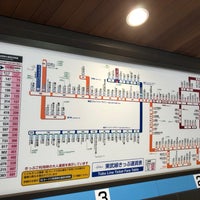 Photo taken at Ōmiya-kōen Station (TD03) by ME4TE6 on 7/11/2022