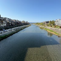 Photo taken at Kyoto-kawaramachi Station (HK86) by kutakuta t. on 4/14/2024