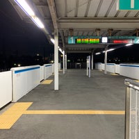 Photo taken at Komoto Station (AN03) by Miho H. on 2/5/2019