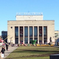 Photo taken at Театр юных зрителей им. А. А. Брянцева by Julia T. on 5/1/2013
