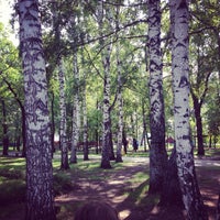 Photo taken at Демский парк культуры и отдыха by Илона Г. on 8/16/2013