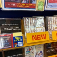 アニメイト 3 Tips From 4 Visitors