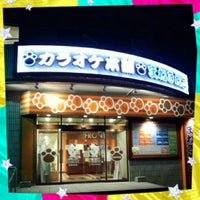 Photos At まねきねこ宜野湾店 Karaoke Box
