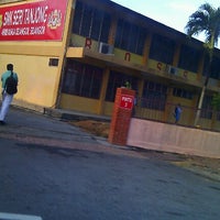 SMK Seri Tanjong - High School in Kuala Selangor