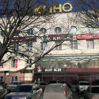 Авто кино омск