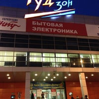 Photo taken at ТЦ «Гудзон» by Черная К. on 4/22/2013