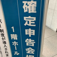 日石横浜ホール 西区のイベントスペース