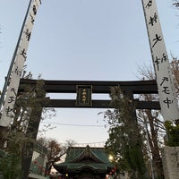 Photo taken at 女躰神社 by 横濱乃狂剣人 on 1/1/2023