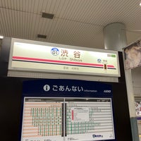 Photo taken at Keio Platform 2 by 横濱乃狂剣人 on 12/29/2018