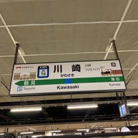 Photo taken at Platforms 3-4 by 横濱乃狂剣人 on 3/26/2023