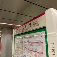 Photo taken at Platforms 3-4 by 横濱乃狂剣人 on 10/4/2020