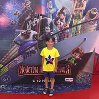 Photo taken at Park Cinema by CiCi on 8/3/2018