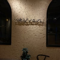 Photo prise au Qadah قدح par Fahad M le9/28/2022