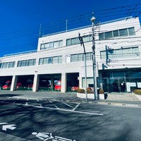 Photo taken at Kodaira Fire Station by ZUSHI on 1/8/2024