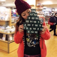 無印良品 千里中央店 Now Closed Furniture Home Store In 豊中市