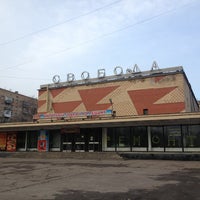 Photo taken at Кинотеатр «Свобода» by Anjei on 2/21/2014