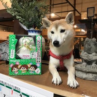 Photo taken at 旗の台つりぼり店 by ヒゲ＆メガネ on 12/28/2019