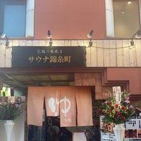 Photo taken at Cupsule Inn Kinshicho by なつんご on 9/19/2021